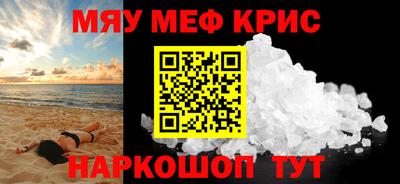 бутик Донской