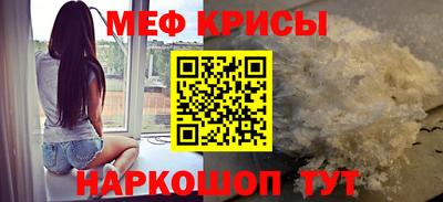 MDMA Premium VHQ Дубна