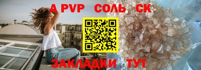 MDMA Premium VHQ Дубна