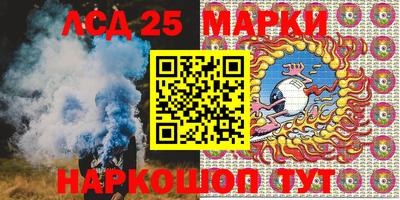 бутик Донской