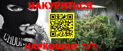 MDMA Premium VHQ Дубна