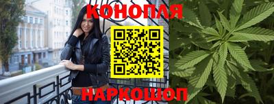 бутик Донской