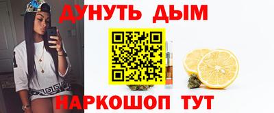 MDMA Premium VHQ Дубна