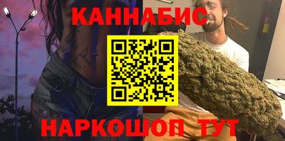 MDMA Premium VHQ Дубна