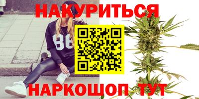 бутик Донской