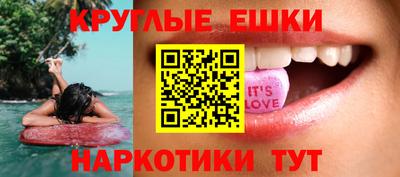 тгк Донецк