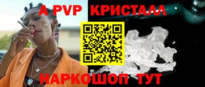 MDMA Premium VHQ Дубна