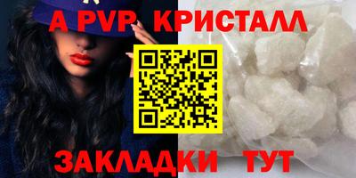 MDMA Premium VHQ Дубна