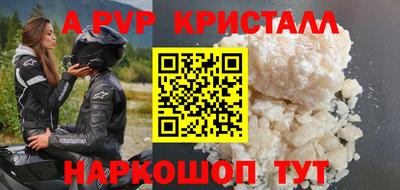 MDMA Premium VHQ Дубна