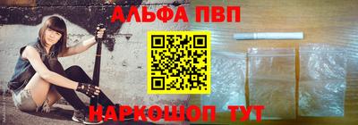 MDMA Premium VHQ Дубна