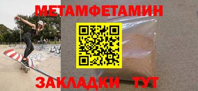 MDMA Premium VHQ Дубна