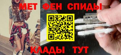 тгк Донецк