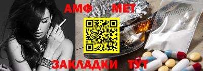 MDMA Premium VHQ Дубна