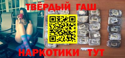 бутик Донской