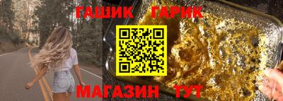 бутик Донской