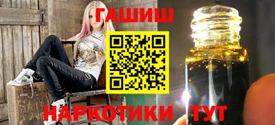 бутик Донской