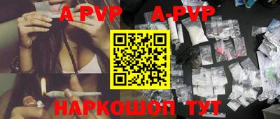 бутик Донской