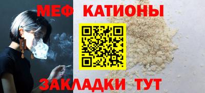 MDMA Premium VHQ Дубна