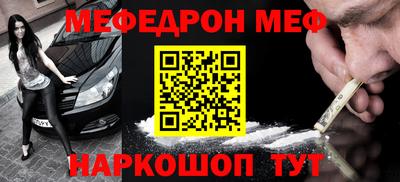 бутик Донской